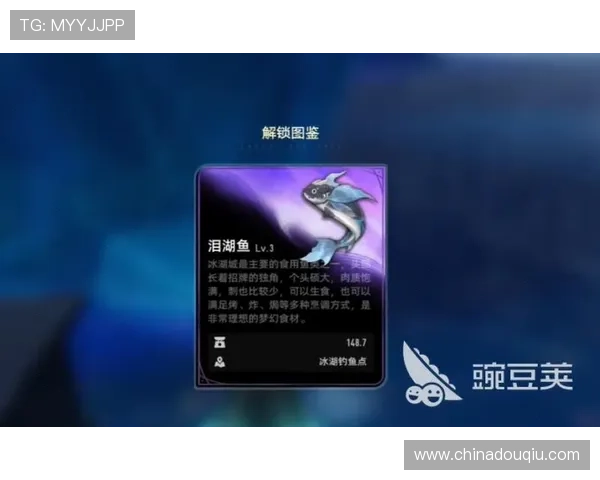 dqiuvip斗球直播下载后如何优化观看体验，提升流畅度和画质的实用技巧