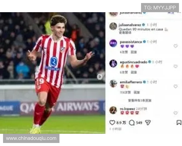 NBA斗球直播JRS无插件免费体验，支持多平台多设备随时随地观看精彩赛事