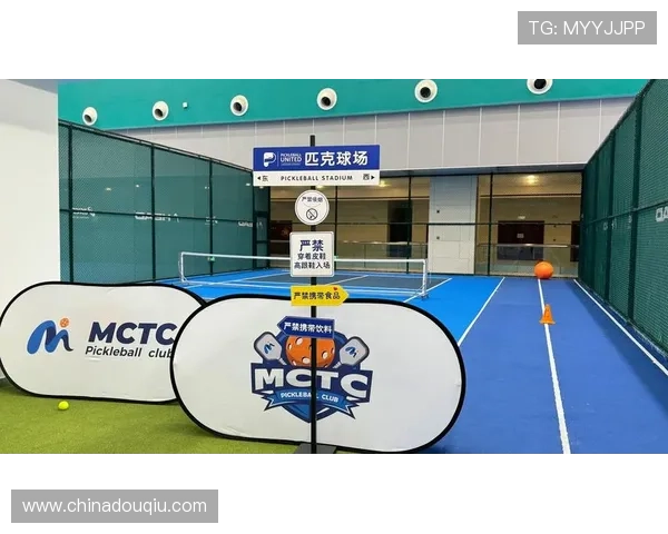 在斗球体育apk下载官网获取最新版本，丰富的体育赛事内容一键畅享无限精彩