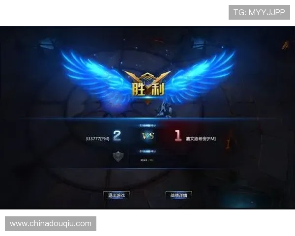 斗球app免费下载安装指南，轻松掌握游戏玩法与技巧