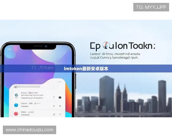 斗球tv网页版入口官网最新版本上线时间及登录入口安全保障措施全解析